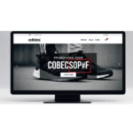 Code Promo Adidas : Le Guide Ultime pour Ne Plus Jamais Payer le Prix Fort