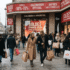 Déstockage Magasin : Les Dynamiques d&rsquo;un Marché en Pleine Révolution